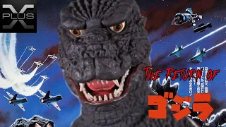 Godzilla 1984 Cybot: X Plus 30 cm: The Return of Godzilla: Favorite Sculptor's Line