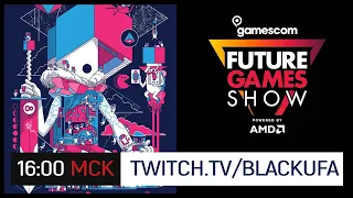 Riders Republic | Aliens Fireteam | Awesome IndieS | Future Games Show