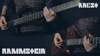 Rammstein - Angst - Guitar & Bass cover by Eduard Plezer