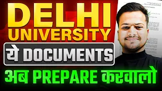 Delhi University 2024 Complete Admission Process | Important Dates, Documents etc💯