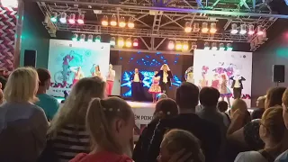 День города Москва 2018 Парк Таганский