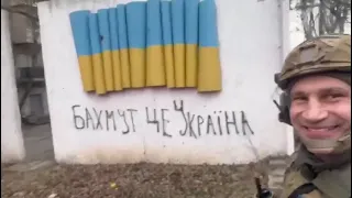 Шалене вітання з ЗСУ та Віталія Кличка з Бахмута / Апостроф ТВ