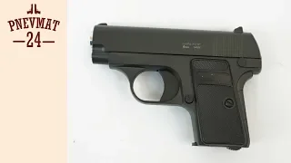 Страйкбольный пистолет Stalker SA25M Spring (Colt 25 mini)