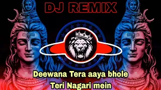 DJ REMIX 🎶 Deewana Tera aaya bhole Teri Nagari mein 🙏 hindi song ✨ DJ SAGAR 👻 MiX #youtube #song