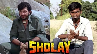 Sholay (1975) | Kinte Aadmi The Gabbar Singh Famous Dialogue | Sholay Best Scene| Sholay Movie Spoof