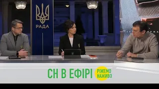 Податкова амністія – про шо вона? | Данило Гетманцев