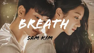 Sam Kim (샘김) - Breath (숨) It's Okay To Not Be Okay  [사이코지만 괜찮아] OST Part 2 Lyrics [Han|Rom|Eng]