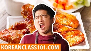 Korean Superstitions - Chicken Wings and Falling Dreams