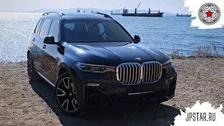 BMW X7 - лучший семейный внедорожник! Самый большой BMW: размер имеет значение