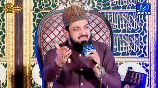 Zohaib Ashrafi  || New naat 2023 ||  mehfel e melad 2023  || Akash Sound Pindigheb