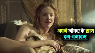 Lady Chatterley's Lover (2015) Film Explained In Hindi | Movie Explain In Hindi