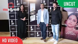 UNCUT - Neeraj Ghaywan's Juice Short Film Press Conference | Shefali Shah | Royal Stag Short Film