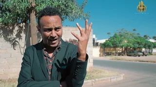 New Eritrean Comedy | kergxelka’ye -  by Daniel Jiji New video Zula media 2022