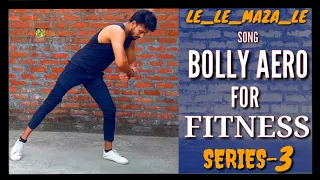 Easy Aerobics Workout For Women./Best Aerobics Exercise For Fitness./Best bolly Aero For Everyone