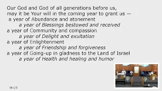 Erev Rosh Hashanah Service: Friday, September 15, 2023