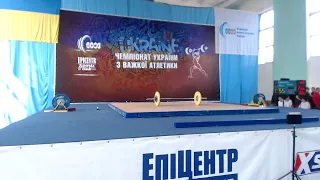 Чемпіонат України з важкої атлетики серед юніорів 2018. Жінки 48, 53 кг