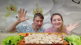 ДОМАШНИЕ ПЕЛЬМЕНИ МУКБАНГ | HOMEMADE DUMPLINGS MUKBANG #мукбанг #mukbang