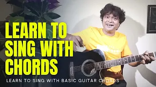 How to sing with Chords? | Part 3 | @chitranshisir