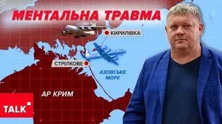 💪Мокрим тапком по мордасах💥 Збитий А-50 – це ментальна трагедія для росіян