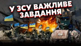 🔴 Буде ОСІННІЙ ШТУРМ - ЗСУ вже готуються! Росіян ЗАМАНЮЮТЬ у ВЕЛИКИЙ МІШОК - Кузан