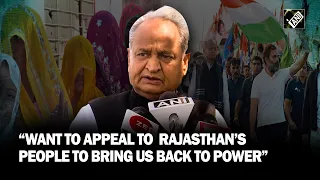 Rajasthan CM appeals to people to give Congress second chance ahead of State Assembly Polls