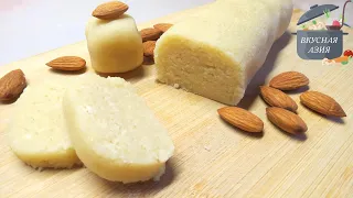 Ароматный миндальный марципан - Рецепт приготовления в домашних условиях/Fragrant almond marzipan.
