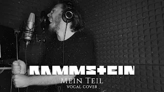 Rammstein - Mein Teil (Death Metal Vocal Cover) [Industrial Metal]