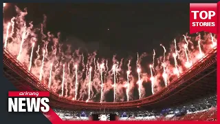 2020 Tokyo Olympics opening ceremony takes place in near-empty stadium