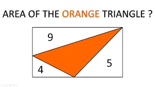 Geometry: Solving the Area of the Inscribed Triangle