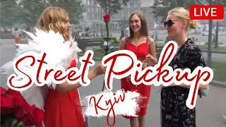 How To Pick Up Girls In Kiev Ukraine | Street Pick Up Challenge