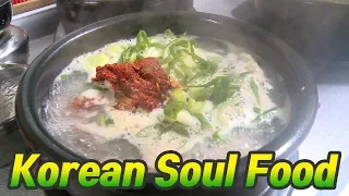 Amazing Korean Food - pork rice soup in south korea (돼지국밥)