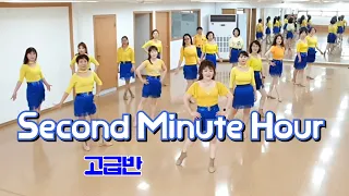 Second Minute Hour - Linedance (Intermediate Level) 고급반 / 라인댄스배우는곳 / 제이제이라인댄스