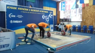 2017 UKRAINE CUP 85 kg