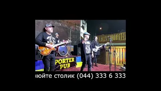 🍻 Porter Pub на Жилянській 107: тепло, світло та музика, яка сподобається 🎶💡 #київ #живамузика #pub