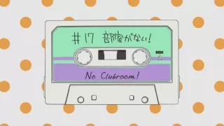 K-ON! S2 Cassette Tape Progression