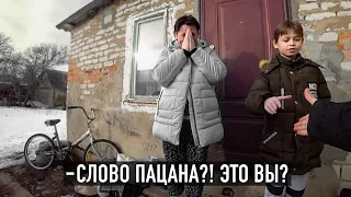 ВНЕЗАПНО ПОЯВИЛИСЬ У ПОРОГА, и подарили...