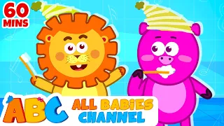 All Babies Channel | This Is The Way We Brush Our Teeth | Nursery Rhymes Songs for Children