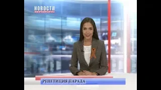 В Новочебоксарске прошли первые репетиции Дня Победы