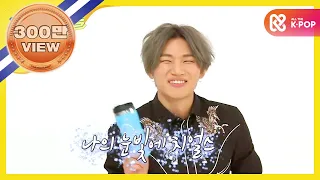 (Weekly Idol EP.289) BAAAAAAAAAAAAAAAAAAM!!!!