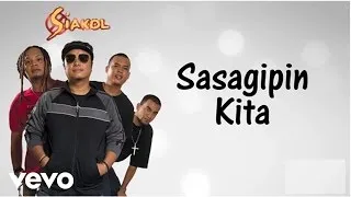 Siakol - Sasagipin Kita (Lyric Video)