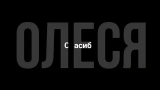 Кирилл Савватеев / Младшая сестренка (кавер Любэ)