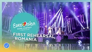 The Humans - Goodbye - First Rehearsal - Romania - Eurovision 2018
