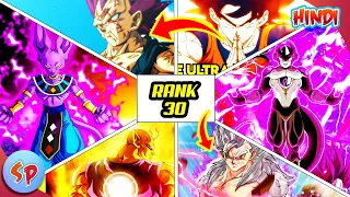 Top 30 Most Powerful Character In Dragon Ball 🌟💫👀