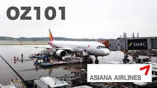 【Flight Tour】2022 Asiana Airlines OZ101 Airbus A321-200 NEO Tokyo Narita to Seoul Incheon