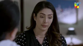 Ant Ul Hayat - 2nd Last Episode - Best Scene 01 - HUM TV Drama