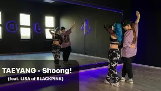 TAEYANG - “Shoong! (feat. LISA of BLACKPINK)” Dance Tutorial Русский Туториал