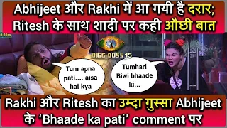 Abhijit Bichukale makes Rakhi Sawant angry after he asks, 'Yeh pati hire kar  - Vishakha & Sufiyaan