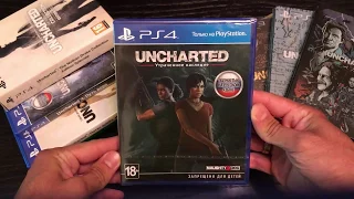 Uncharted The Lost Legacy - распаковка и предыстория