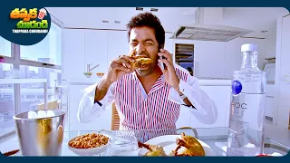 Vennela Kishore And Jr.NTR Recent Blockbuster Telugu Full Comedy Scene | @ThappakaChudandi9