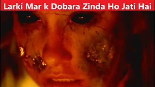 The Lazarus Effect 2015 Movie Explained Hindi / Urdu | Supernatural Horror Movie Review